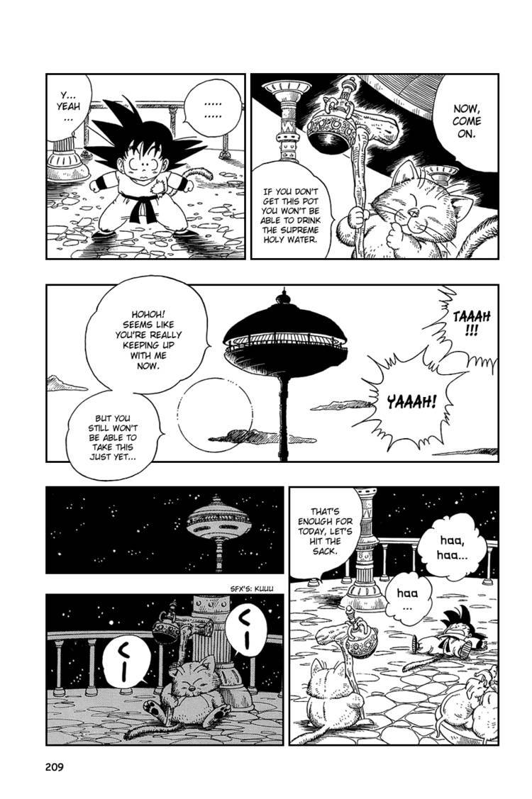 Dragon Ball Chapter 75.089 226